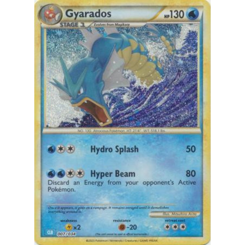 TCG Classic Collection: Blastoise Deck 007/034 Gyarados (Holo)
