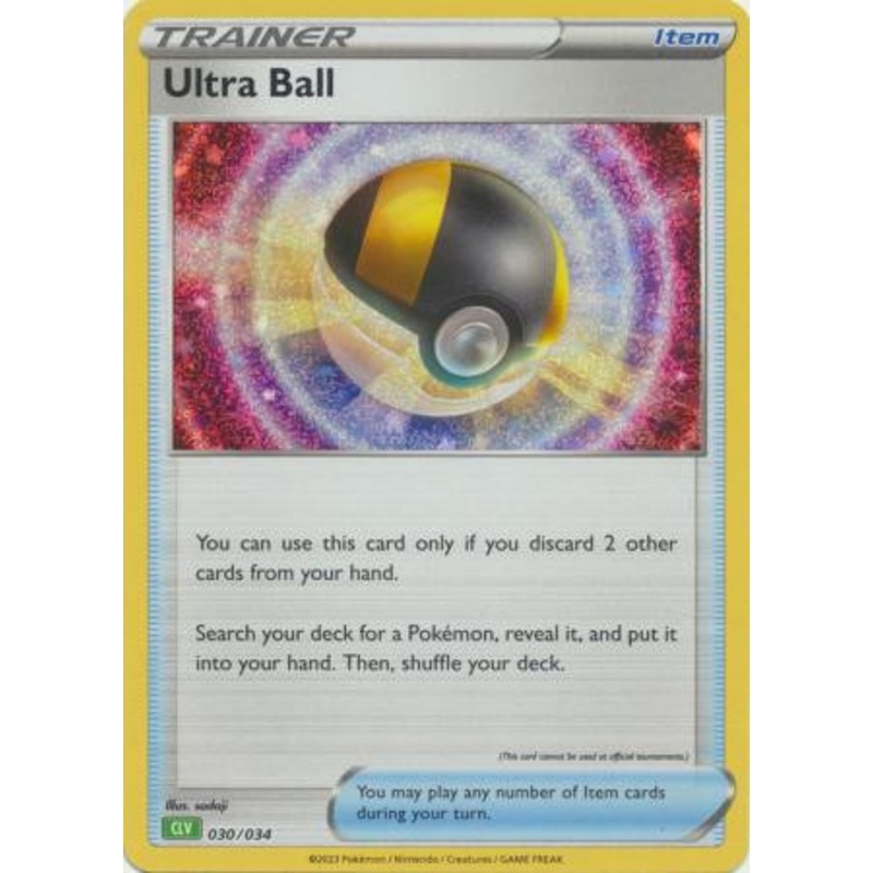TCG Classic Collection: Venusaur Deck 030/034 Ultra Ball (Holo)