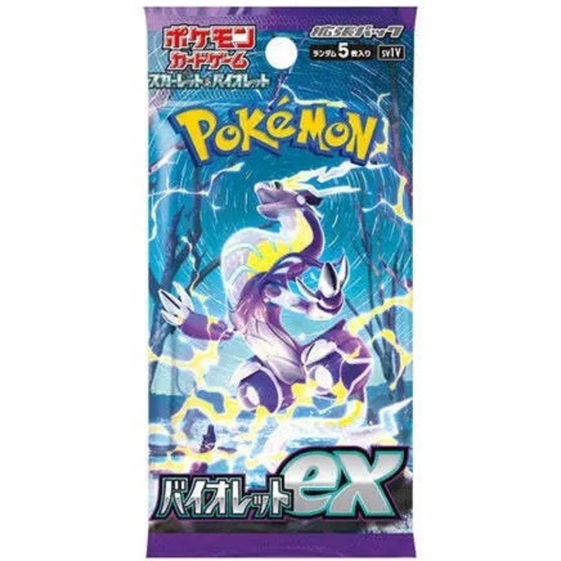 (JAPANESE) Pokemon SV1V Violet EX Booster Pack
