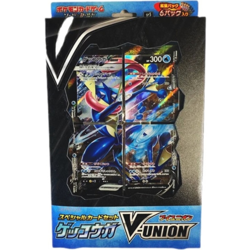 (JAPANESE) Sword & Shield Special Card Set Greninja V-UNION