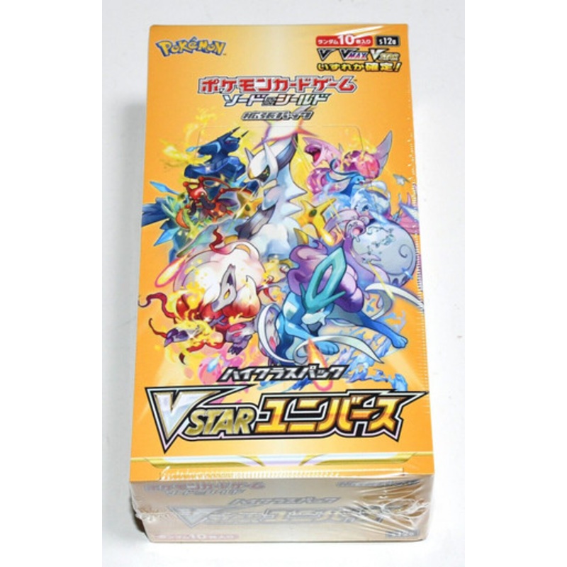 (JAPANESE) Pokemon s12a High Class Pack VSTAR Universe Booster Box