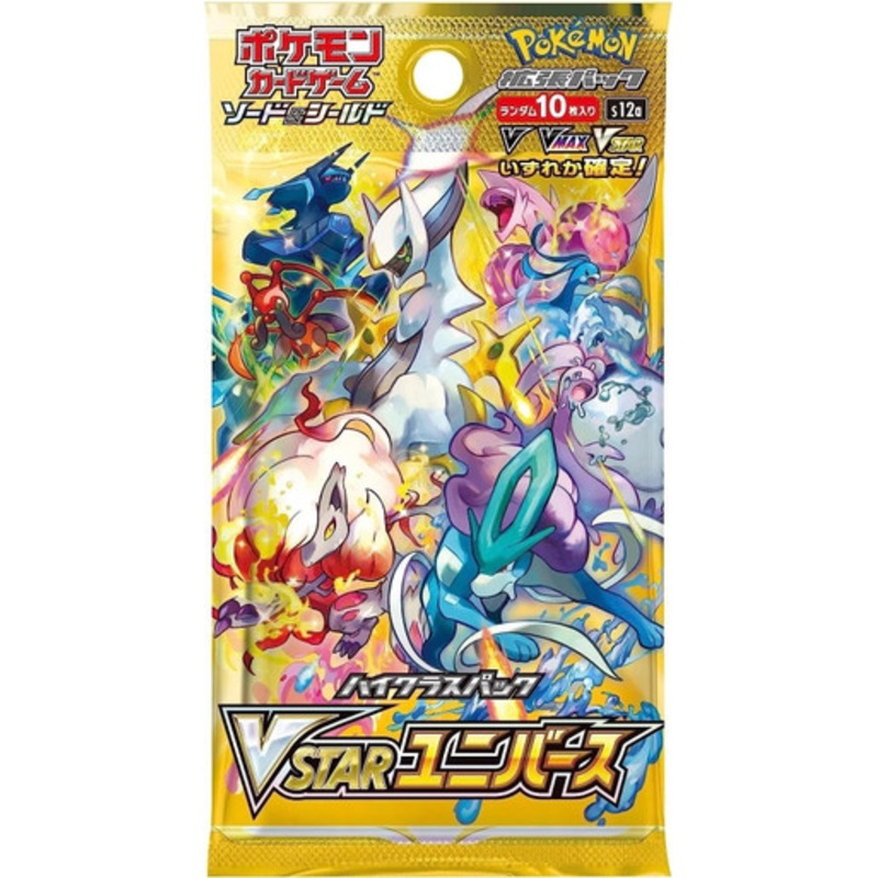 (JAPANESE) Pokemon s12a High Class Pack VSTAR Universe Booster Pack