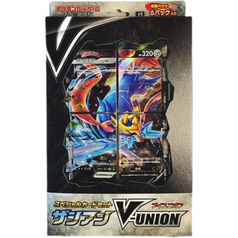 (JAPANESE) Sword & Shield Special Card Set Zacian V-UNION