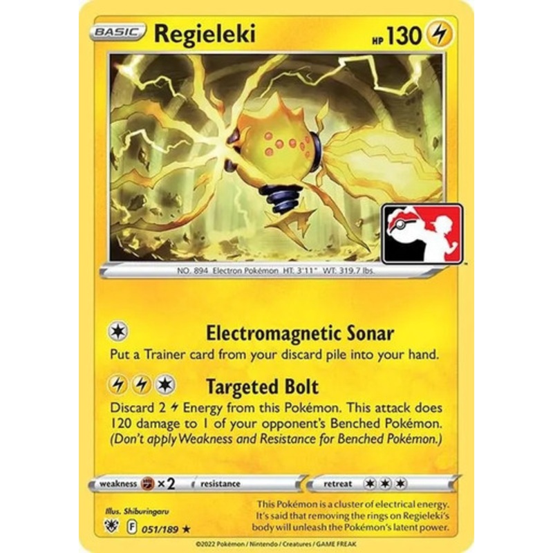 Astral Radiance 051/189 Regieleki (Prize Pack League Promo Non-Holo)