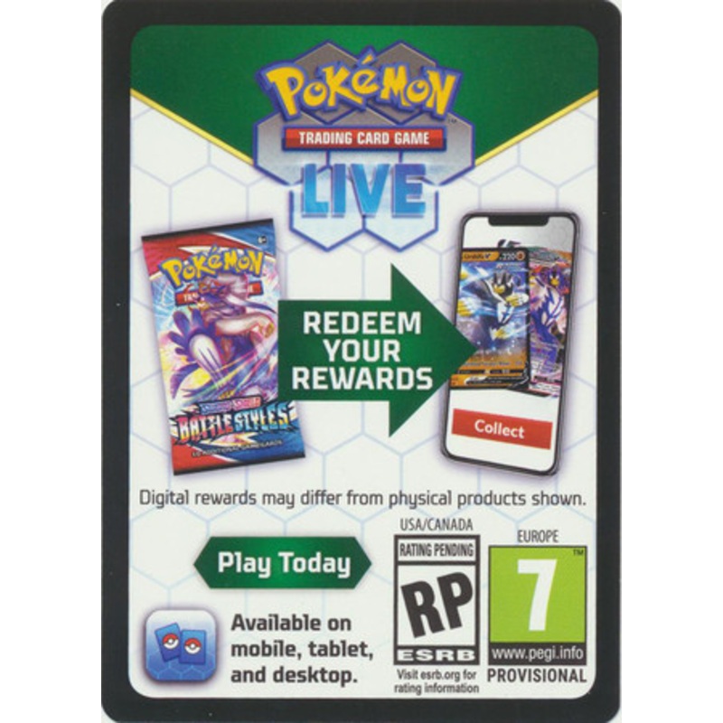 2022 World Championship Items Code Card