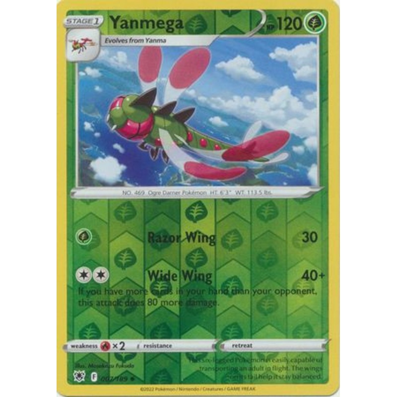 Astral Radiance 007/189 Yanmega (Reverse Holo)