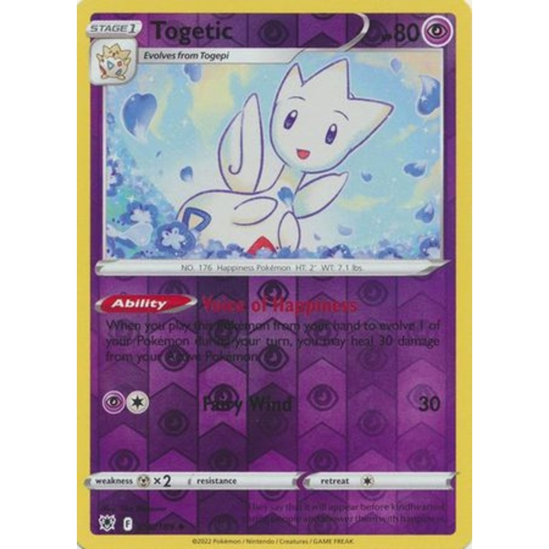 Astral Radiance 056/189 Togetic (Reverse Holo)