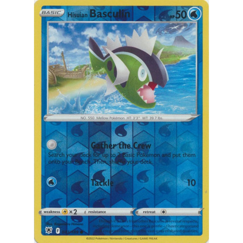 Astral Radiance 043/189 Hisuian Basculin (Reverse Holo)