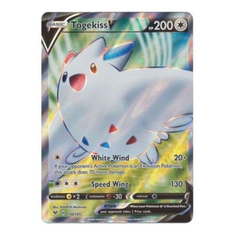 Vivid Voltage 178/185 Togekiss V (Full Art)