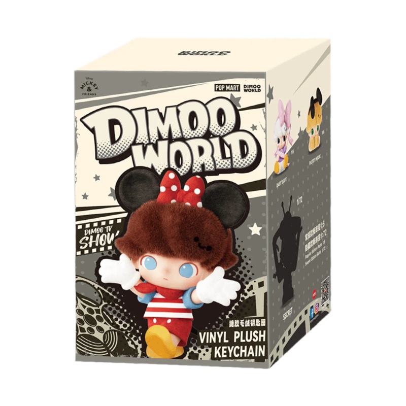 Pop Mart DIMOO World x Disney Series Vinyl Plush Keychain Single Blind Box