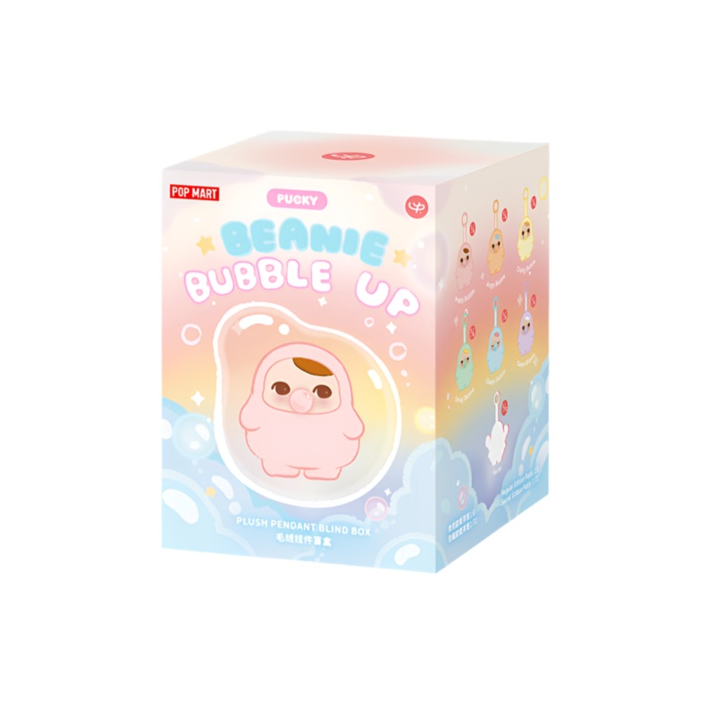 Pop Mart Pucky Beanie Bubble Up Series Pendant Blind Box