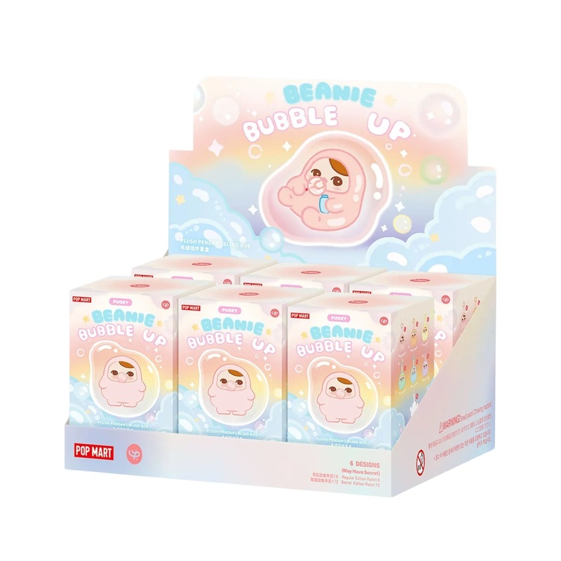 POP MART Pucky Beanie Bubble Up Series Plush Blind Box Set