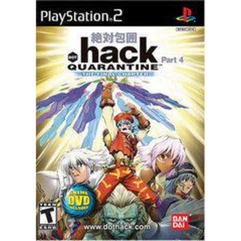 .hack Quarantine – Playstation 2 – Used (Complete)