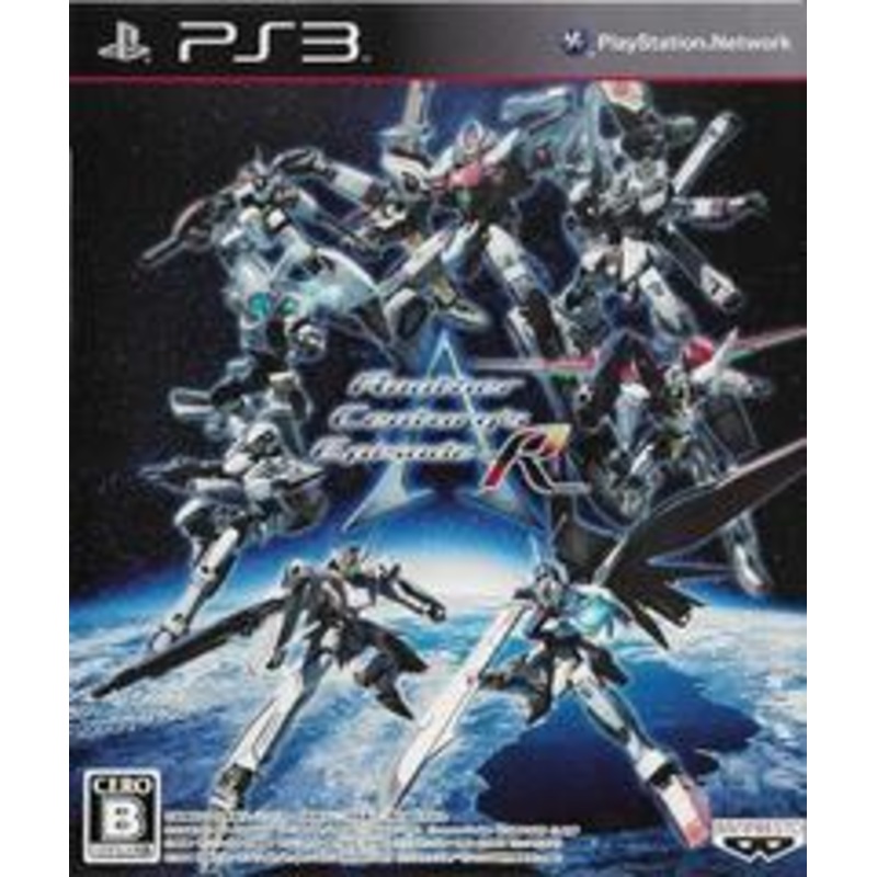A.C.E.: Another Century’s Episode R – JP Playstation 3 – Used (Complete)