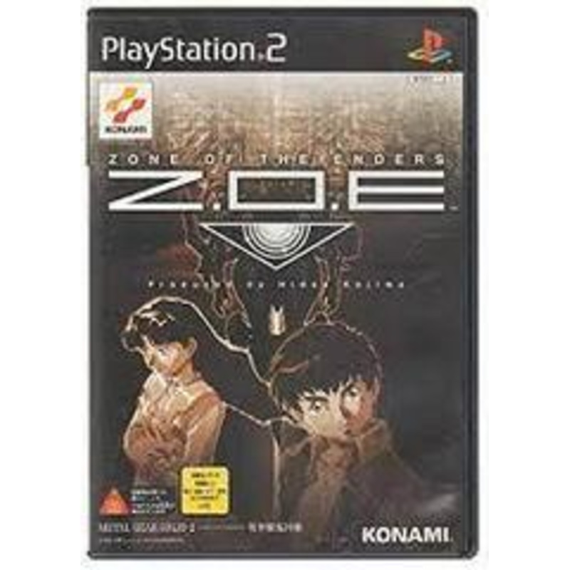 Zone of the Enders – JP Playstation 2 – Used (Complete)